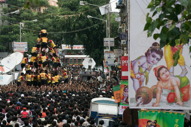 Dahi Handi