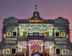 Temple Adornments